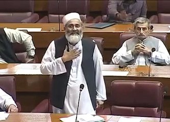 Siraj Ul Haq Addressing To assembly