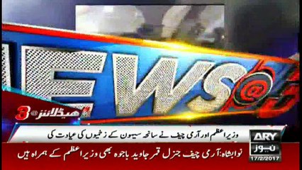 Laal Shahbaz Qalander kay Mazeed 3 Mareez dam Tor Gay
