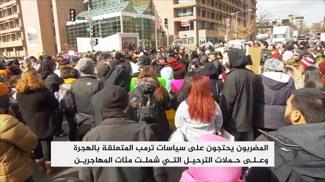 إضراب لآلاف العمال بأميركا في يوم بلا مهاجرين