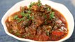 Chicken Do Pyaaza - Chicken Main Course Recipe - Curries and Stories with Neelam.