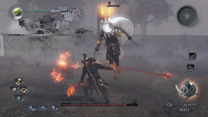 Nioh - Otani Yoshitsugu Boss
