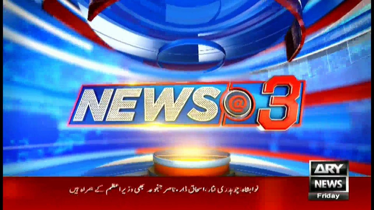News @ 3 - 17th Feb 2017