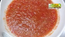 بالفيديو طريقة عمل المعكرونة بصلصة البندورة باللحمة المفرومة ( البولينيز )Pasta Bolognese