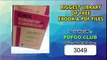 Essentials of Clinical Neuroanatomy and Neurophysiology 2nd Edition