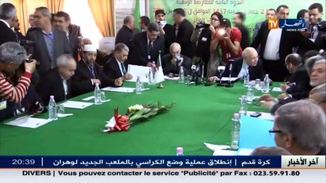 سياسة المعارضة تضع حمس في عين الإعصار.. وتتهمها بالخيانة