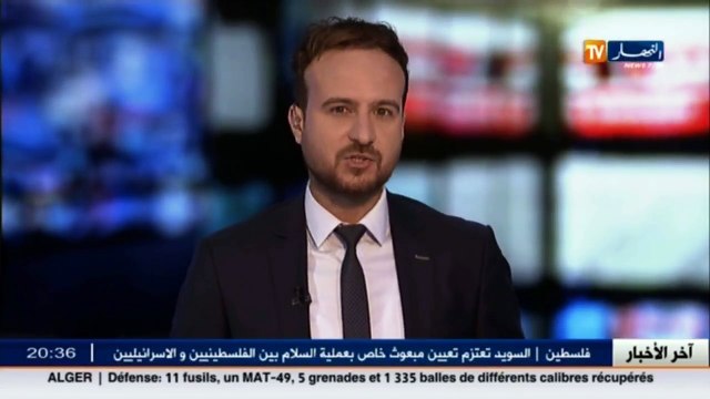 سياسة فتوى وزارة الداخلية.. هكذا سيتم إعتماد التحالفات