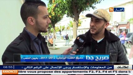 صريح جدا  النوّاب في عهدتهم خدموا ولا مخدموش .. هذا واش قال الجزائري!!