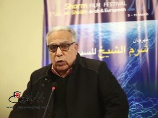 محمد العدل نتمني النجاح لمهرجان شرم الشيخ للسينما العربية والاوروبيه