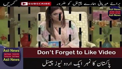 In a Live Show Sanam Jung Got Emotional and Badly Crying