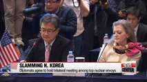 S. Korea, U.S. and Japan reaffirm N. Korea to abandon nuke and missile programs in complete, verifiable manner
