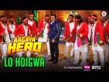 Lo Hoigwa Full HD Video Song Aa Gaya Hero 2017 - Govinda & Seema Shing - Ahan - Shamir