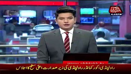 PTI Chairman Imran Khan Address Ceremony in Islamabad - 17th February 2017