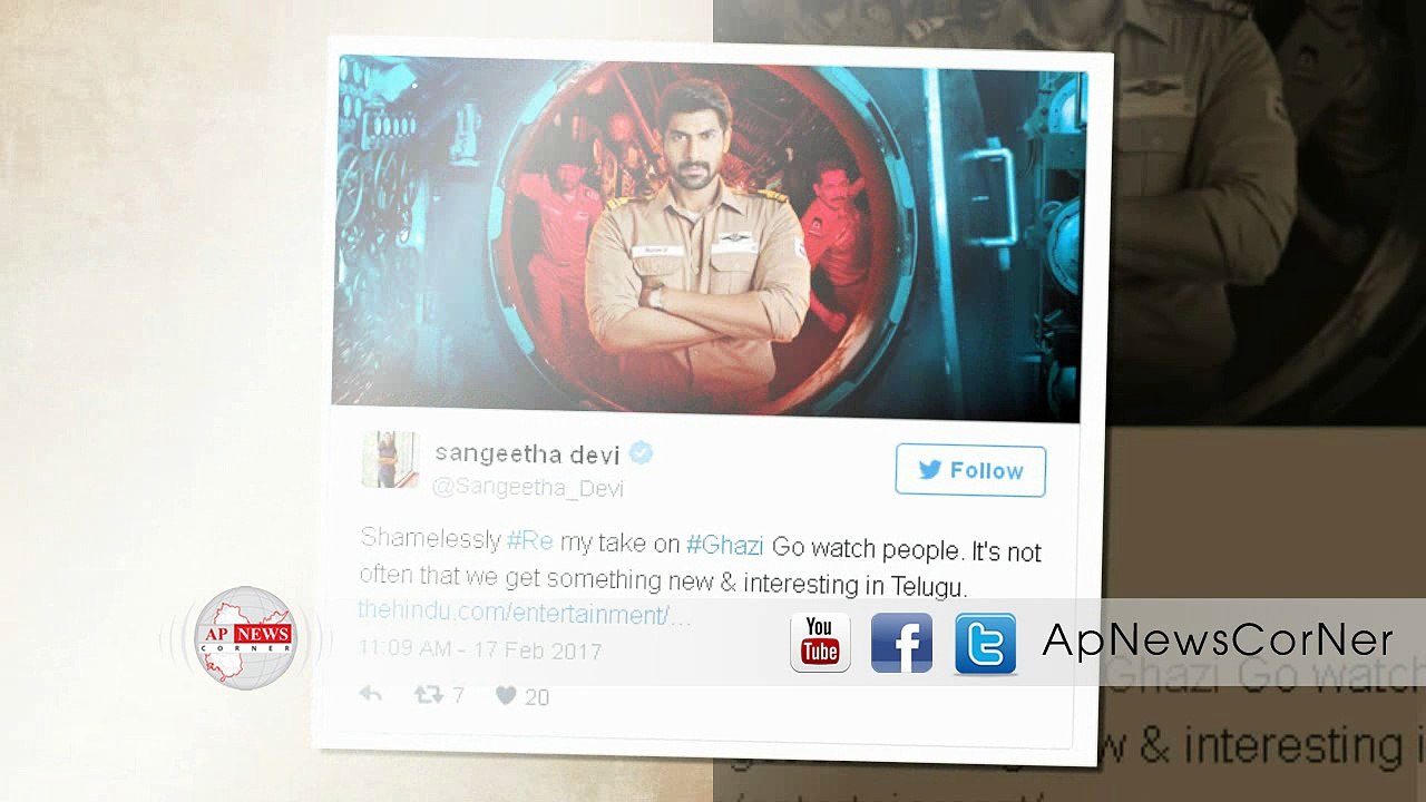 Celebrities Review On The Ghazi Attack | Tweet Review On Ghazi | Rana Daggubati | Taapsee | APNC