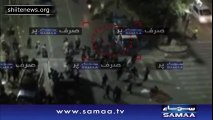 LAHORE BLAST CCTV FOOTAGE