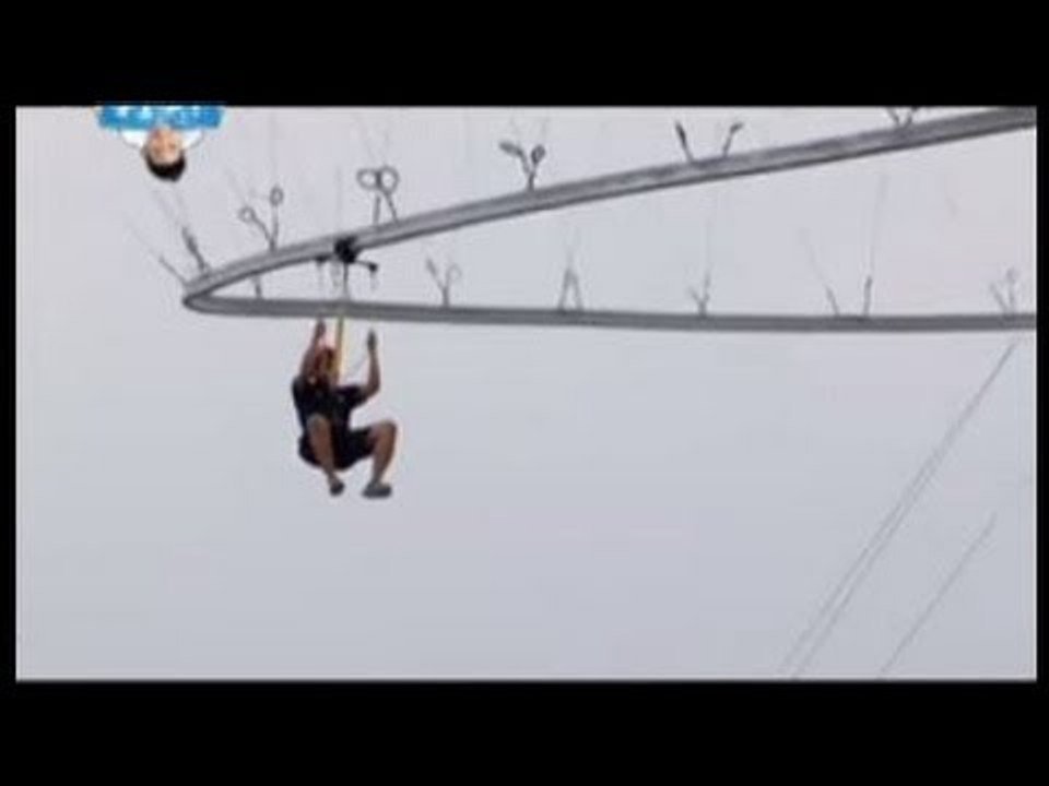 AHA!: The extreme roller coaster zipline experience