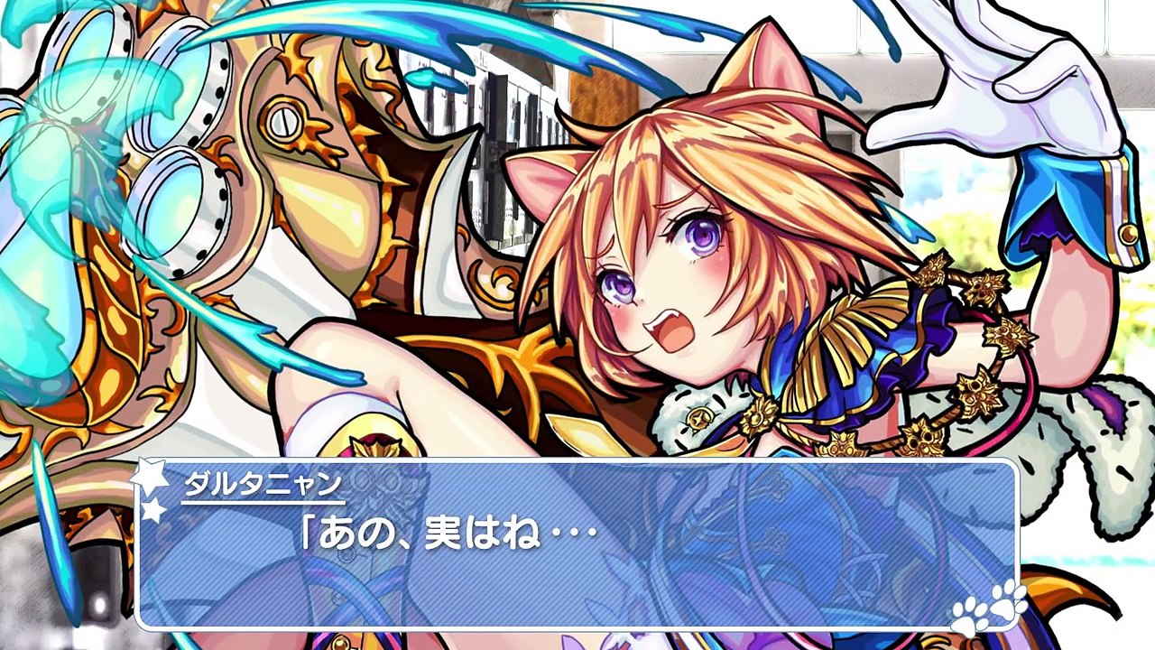 【バレンタイン特別企画】もしも学校にキャラクターがいたら!あなたはどの子からチョコをもらう？【モンスト公式】-uS5A8y57TYQ