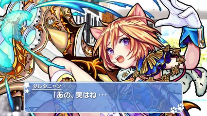 【バレンタイン特別企画】もしも学校にキャラクターがいたら!あなたはどの子からチョコをもらう？【モンスト公式】-uS5A8y57TYQ