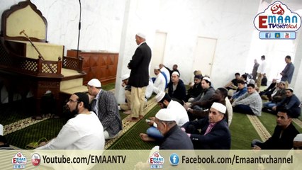 In'amaat ilaahi Ki Qadar Dani By Mufti Muhammad Arshad In Kowloon Masjid Hong Kong