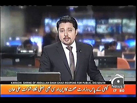 Speaker Punjab Assembly rejects PTI's reference seeking CM's disqualification