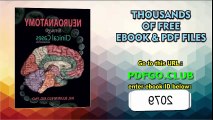 Neuroanatomy Through Clinical Cases, Second Edition, Text with Interactive eBook (Blumenfeld, Neuroanatomy Through Clinical Cases)