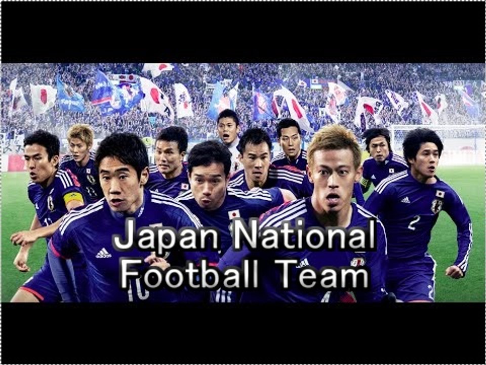 【サッカー日本代表】記憶に残る名場面特集！歴代スーパープレイ＆スーパーゴール集 「本田、香川、...