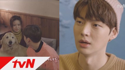 "구님 쌩얼이 더 예쁘다!" 예뻐봇 재현을 위한 혜선의 깜짝 이벤트!