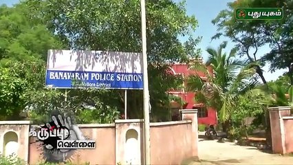 Murderers use rooster nail trimmers to kill a man_clip2