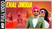 Chal Jindua (Full Video) Jindua | Ranjit Bawa, Jasmine Sandlas | Jimmy Sheirgill, Neeru Bajwa | New Punjabi Song 2017 HD