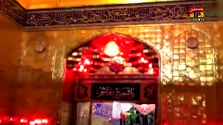 Tere Gada Gar Ya Hussain - Ahad Ali Khan - Latest Qaseeda 2016'17