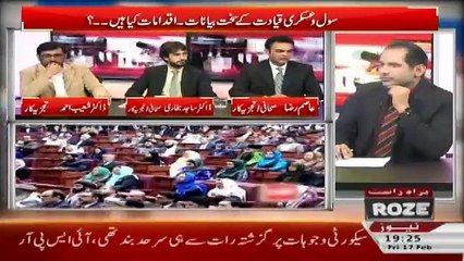 Youth Beat  – 17th February 2017