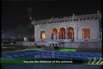 URDU Naat Sharif by Humaira Arshad - Loh Bhi Tu Qalam Bhi Tu Very Beautiful Kalam e Iqbal -