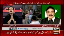 Sheikh Rasheed`s analysis on Pakistan`s current situation