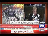 Shahbaz Sharif playing political point scoring on recent terrorist attacks