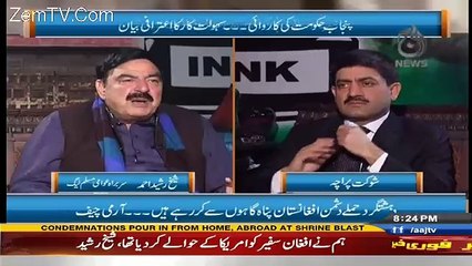 Rubaru – 17th February 2017