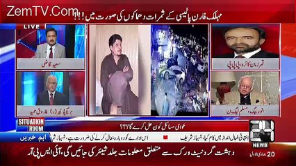 Anwar Baig Criticizes His Own Federal Government On National Security Issues