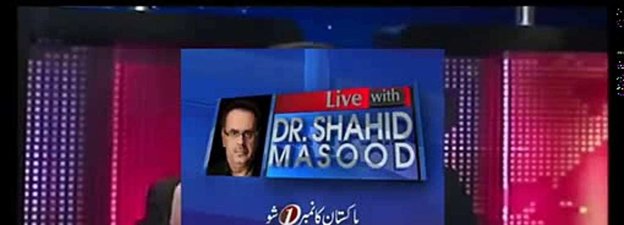 Dr Shahid Masood Has Revealed the Conspiracy Behind Attacks in Pakistan With Pan_9733