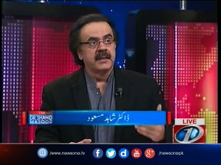 Live with Dr.Shahid Masood, 17 |Feb| 2017