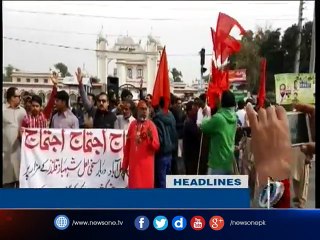 NewsONE Headlines 9PM, 17| Feb | 2017