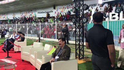 Rana Teray Ja Nisar Beshumar Beshumar