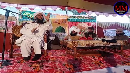 Complete New Bayan Mufti Allama Yousaf Rizvi Sahib