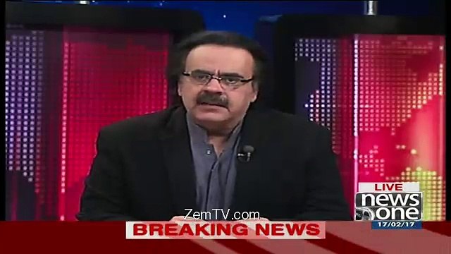 Wazir e Azam Emergency Kis Tarah Laga Sakte Hain. (R) Shaiq Usmani.