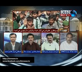 Issues Mustafa Jarwar 17th February 2017