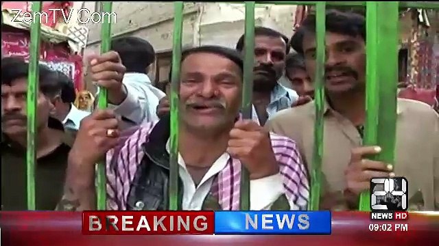 Channel24 9pm News Bulletin – 17th February 2017