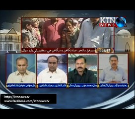 Issues Naaz Sahito 17th February 2017