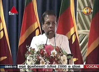 Sirasa news 10.00pm 170