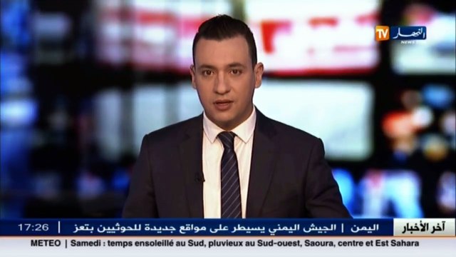 سياسة هكذا ستواجه الأحزاب ظاهرة العزوف الإنتخابي خلال التشريعيات القادمة