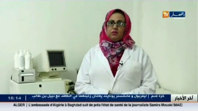 3 دقائق صحة أمراض الجلد .. جدري الماء مسبباته والوقاية منه