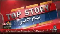 Breaking News Sindh Rangers finished 11 terrorists in Karachi.