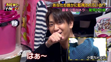 ２０１７ ０２１７