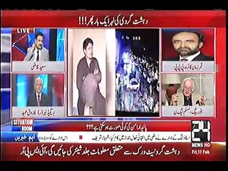 Anwar Baig from PMLN criticize his own government on security issues. Watch Video